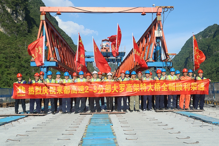 拉斯维加斯3133cc(中国集团)有限公司官网