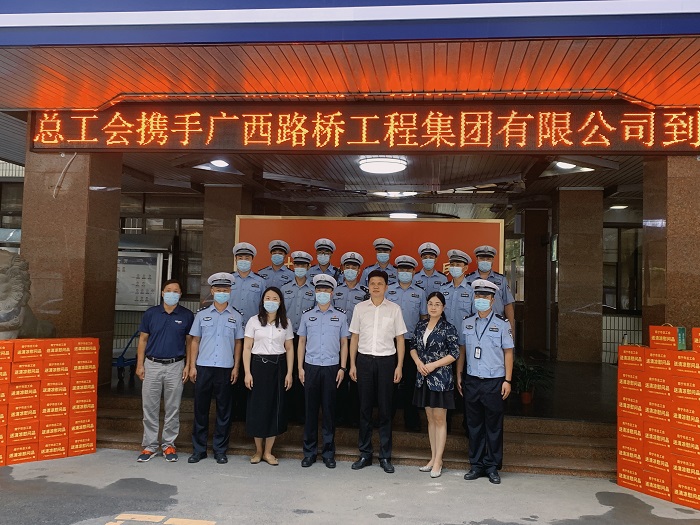 拉斯维加斯3133cc(中国集团)有限公司官网