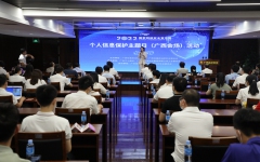 企业要闻 - 拉斯维加斯3133cc