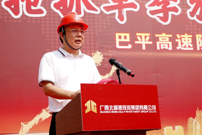 拉斯维加斯3133cc(中国集团)有限公司官网