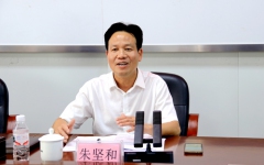 企业要闻 - 拉斯维加斯3133cc