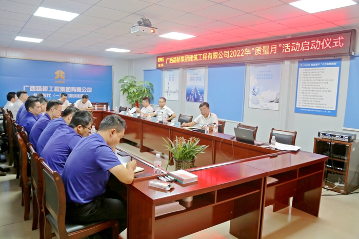 拉斯维加斯3133cc(中国集团)有限公司官网