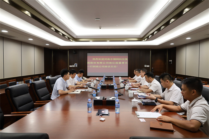 拉斯维加斯3133cc(中国集团)有限公司官网