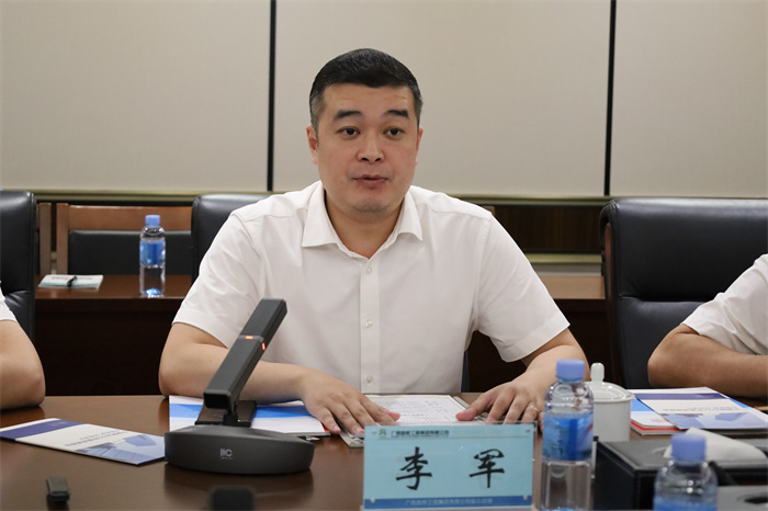 拉斯维加斯3133cc(中国集团)有限公司官网