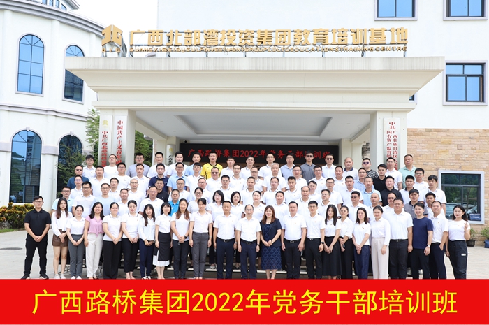 拉斯维加斯3133cc(中国集团)有限公司官网