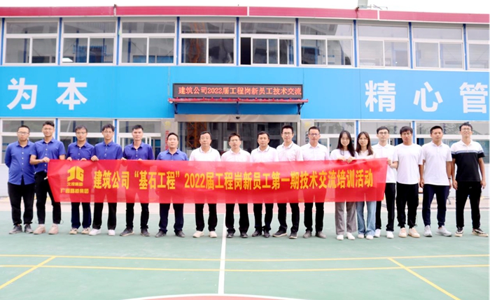 拉斯维加斯3133cc(中国集团)有限公司官网