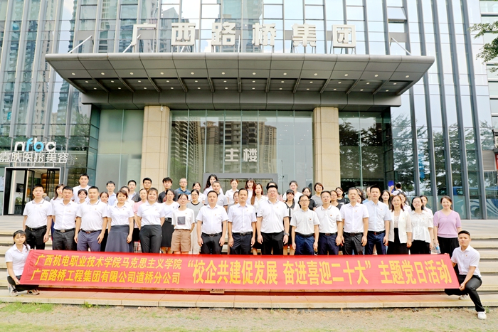 拉斯维加斯3133cc(中国集团)有限公司官网