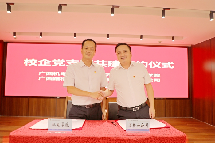 拉斯维加斯3133cc(中国集团)有限公司官网