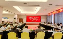 企业要闻 - 拉斯维加斯3133cc