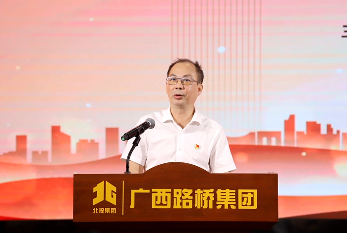 拉斯维加斯3133cc(中国集团)有限公司官网