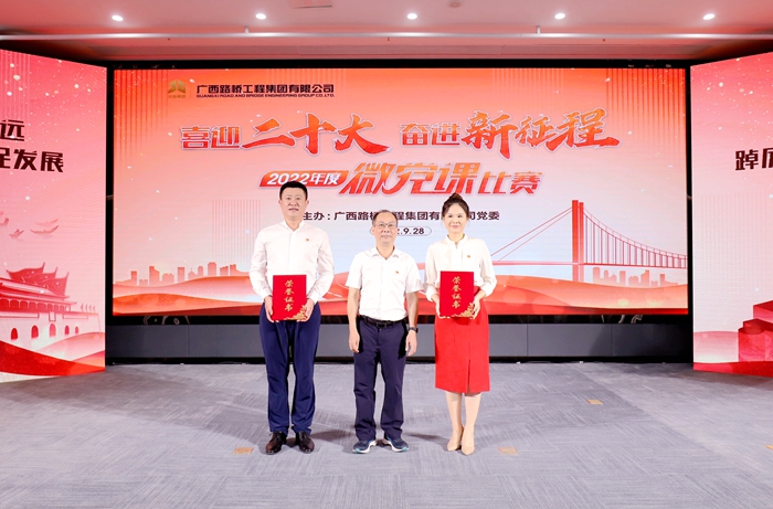 拉斯维加斯3133cc(中国集团)有限公司官网