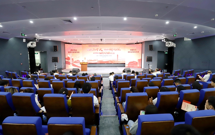 拉斯维加斯3133cc(中国集团)有限公司官网