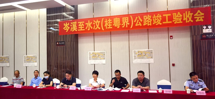 拉斯维加斯3133cc(中国集团)有限公司官网