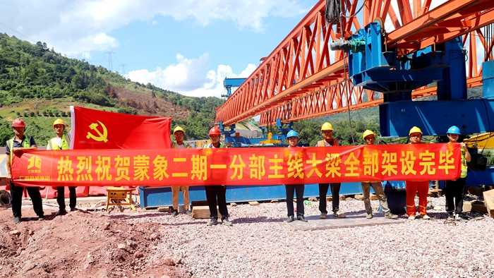 拉斯维加斯3133cc(中国集团)有限公司官网