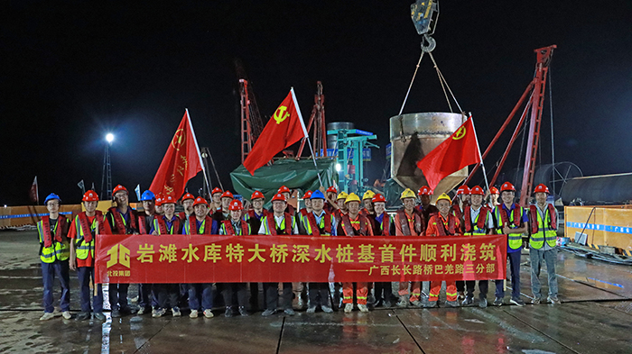 拉斯维加斯3133cc(中国集团)有限公司官网