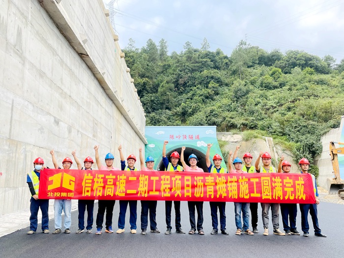 拉斯维加斯3133cc(中国集团)有限公司官网