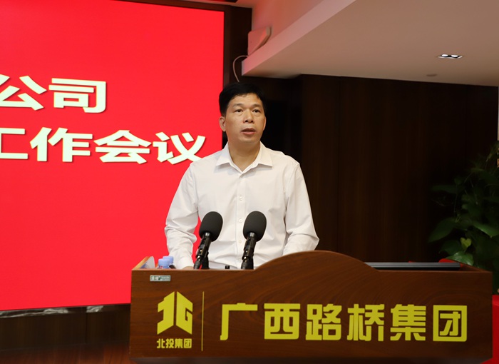 拉斯维加斯3133cc(中国集团)有限公司官网