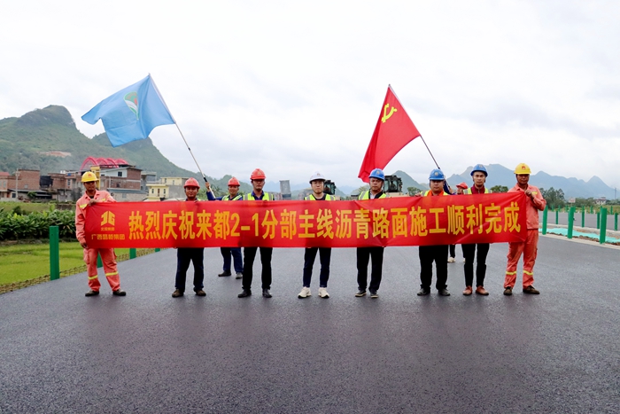 拉斯维加斯3133cc(中国集团)有限公司官网