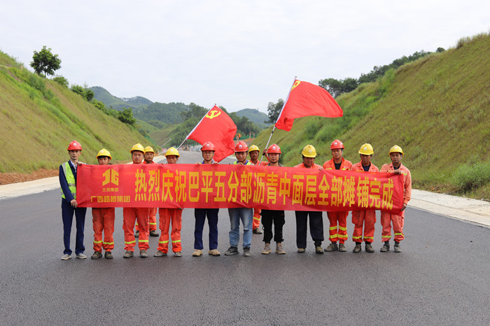 拉斯维加斯3133cc(中国集团)有限公司官网