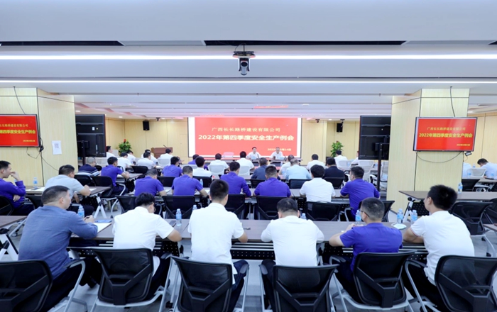 拉斯维加斯3133cc(中国集团)有限公司官网