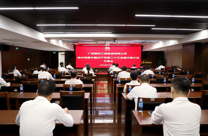 拉斯维加斯3133cc(中国集团)有限公司官网