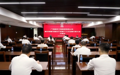 企业要闻 - 拉斯维加斯3133cc