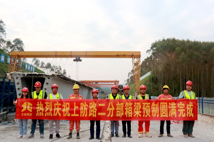 拉斯维加斯3133cc(中国集团)有限公司官网