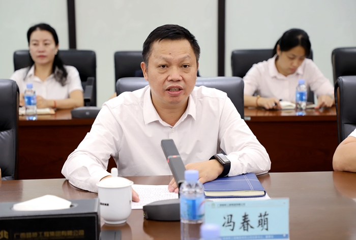 拉斯维加斯3133cc(中国集团)有限公司官网