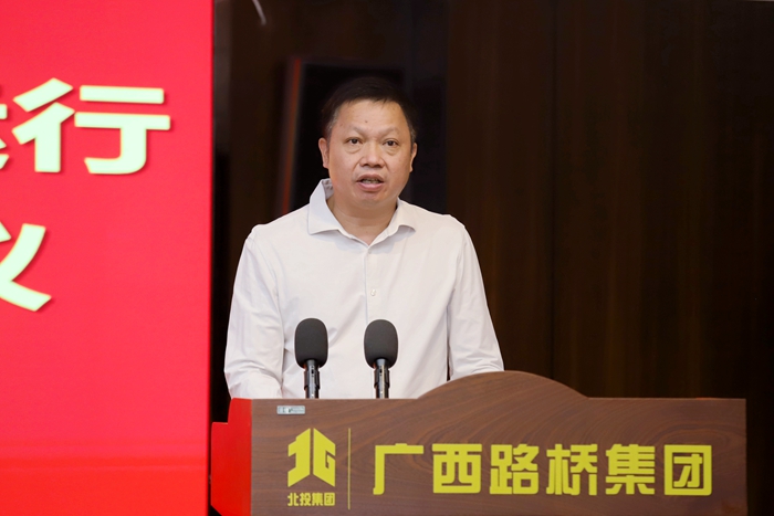 拉斯维加斯3133cc(中国集团)有限公司官网