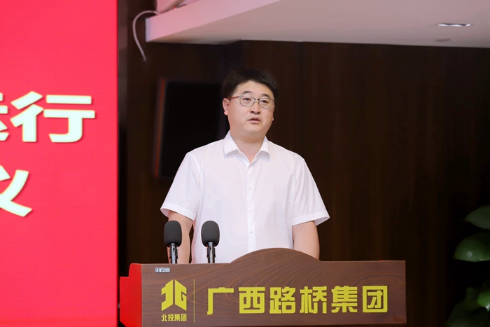 拉斯维加斯3133cc(中国集团)有限公司官网