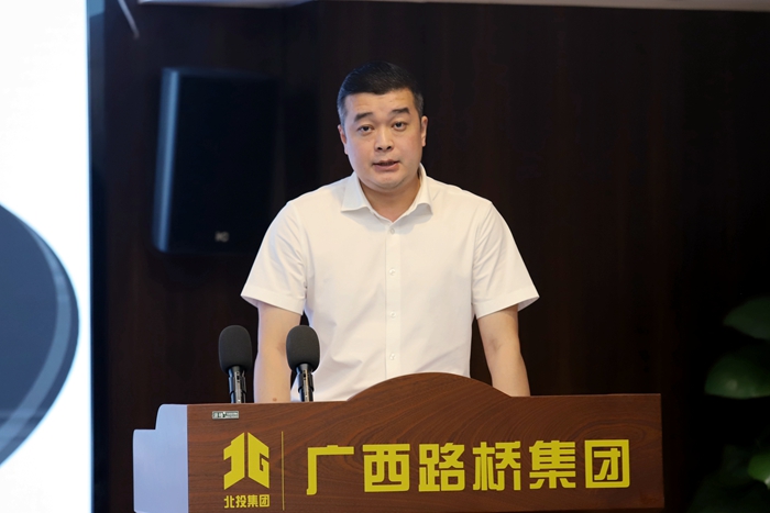 拉斯维加斯3133cc(中国集团)有限公司官网