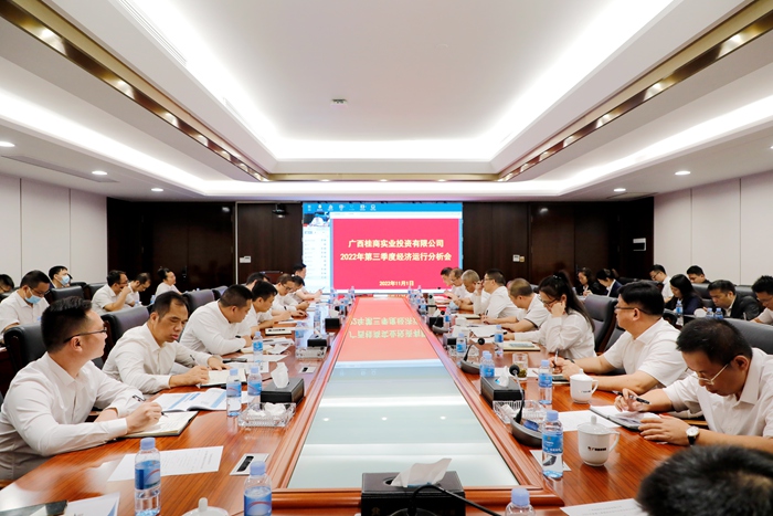 拉斯维加斯3133cc(中国集团)有限公司官网