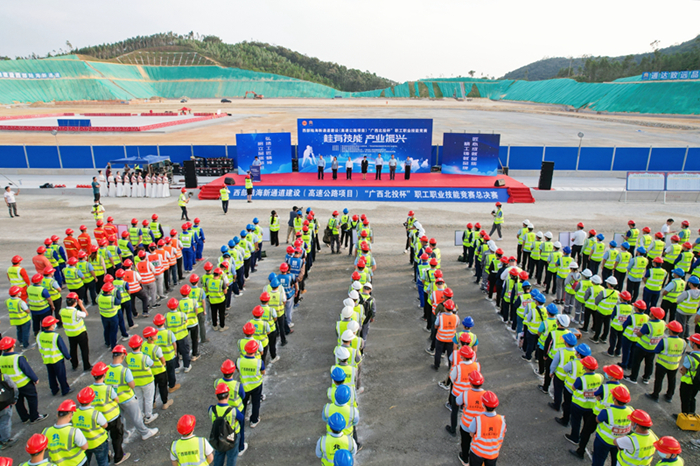 拉斯维加斯3133cc(中国集团)有限公司官网