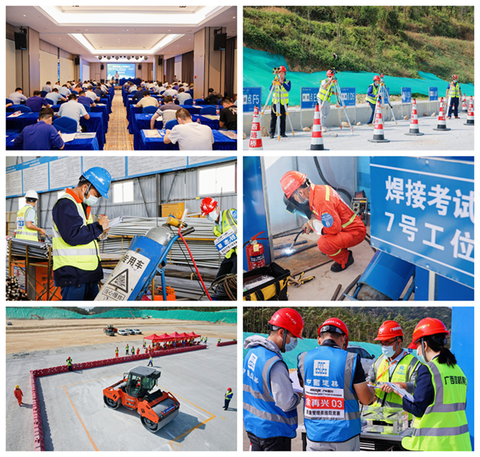 拉斯维加斯3133cc(中国集团)有限公司官网