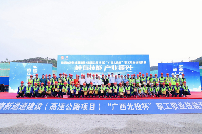 拉斯维加斯3133cc(中国集团)有限公司官网