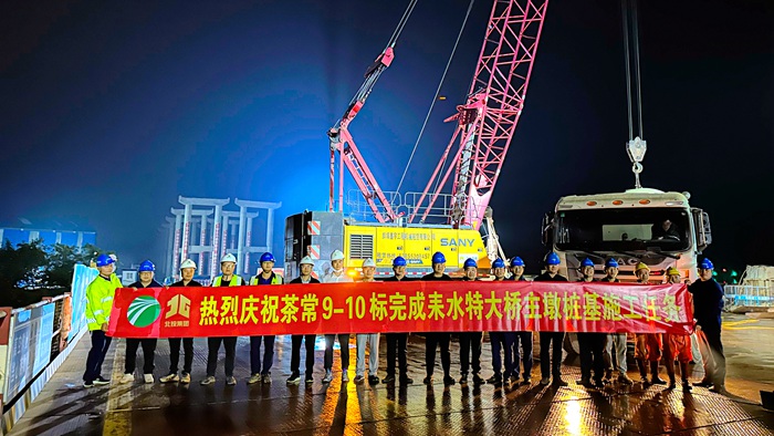 拉斯维加斯3133cc(中国集团)有限公司官网