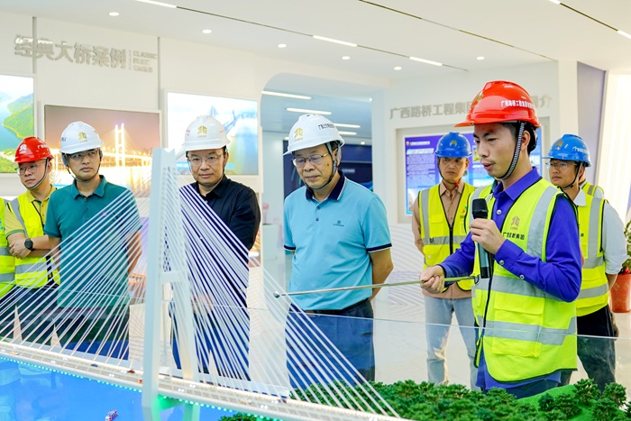 拉斯维加斯3133cc(中国集团)有限公司官网