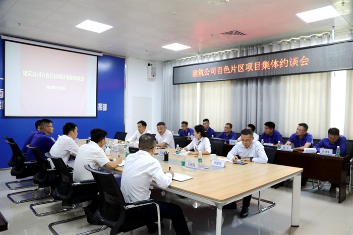 拉斯维加斯3133cc(中国集团)有限公司官网