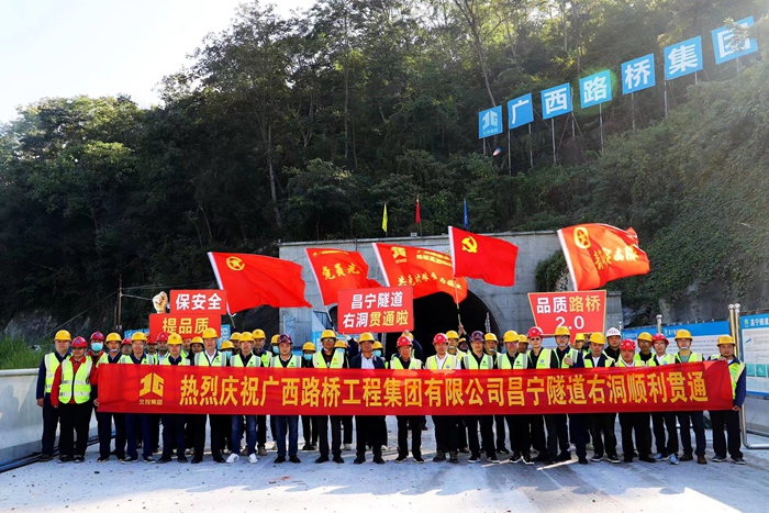 拉斯维加斯3133cc(中国集团)有限公司官网