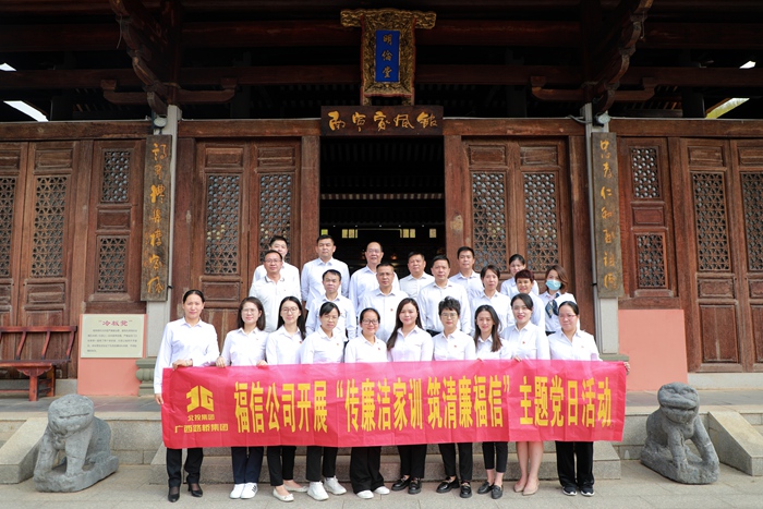 拉斯维加斯3133cc(中国集团)有限公司官网