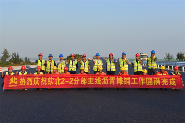 拉斯维加斯3133cc(中国集团)有限公司官网