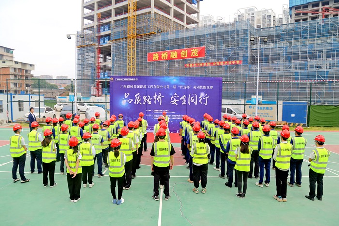 拉斯维加斯3133cc(中国集团)有限公司官网