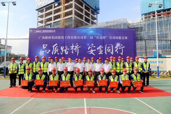 拉斯维加斯3133cc(中国集团)有限公司官网