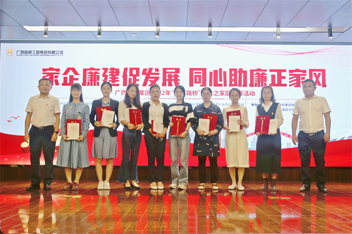 拉斯维加斯3133cc(中国集团)有限公司官网