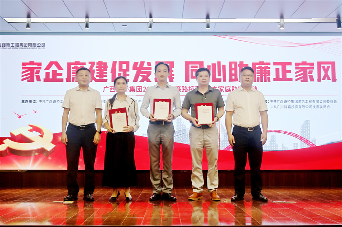 拉斯维加斯3133cc(中国集团)有限公司官网