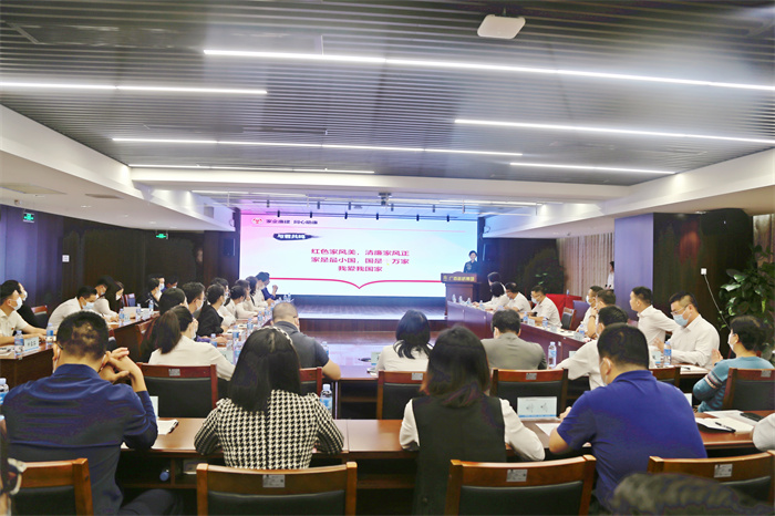 拉斯维加斯3133cc(中国集团)有限公司官网