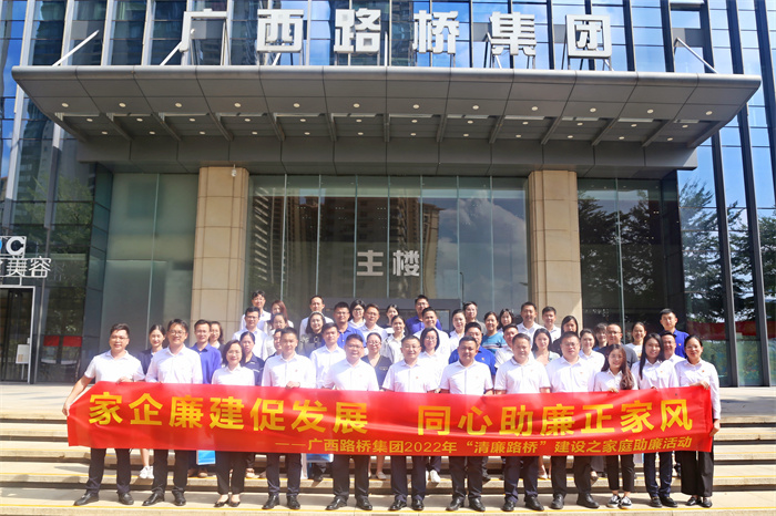 拉斯维加斯3133cc(中国集团)有限公司官网