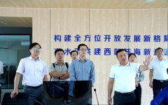 企业要闻 - 拉斯维加斯3133cc