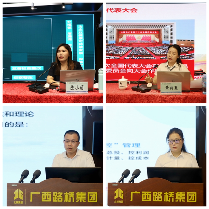 拉斯维加斯3133cc(中国集团)有限公司官网