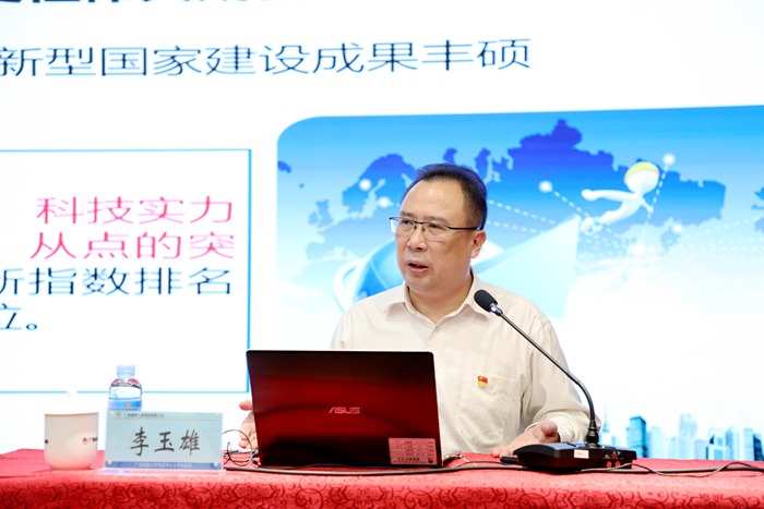 拉斯维加斯3133cc(中国集团)有限公司官网